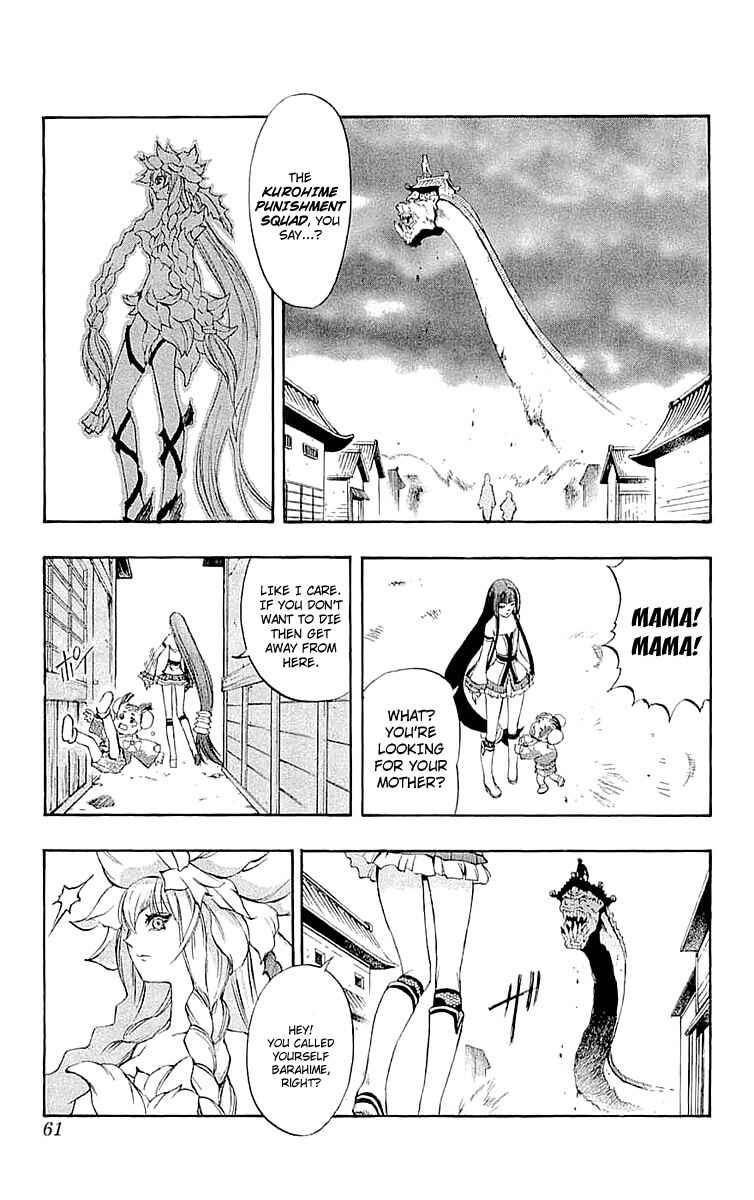 Page 12 Chapter 33 Mahou Tsukai Kurohime