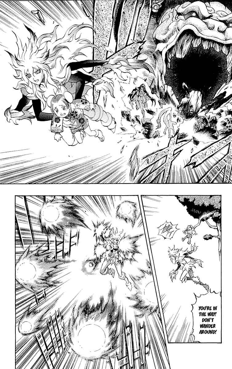 Page 14 Chapter 33 Mahou Tsukai Kurohime