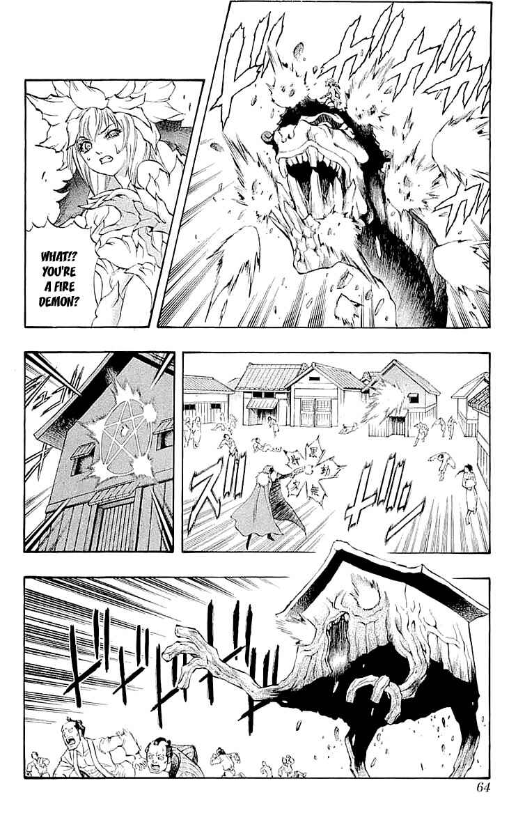 Page 15 Chapter 33 Mahou Tsukai Kurohime