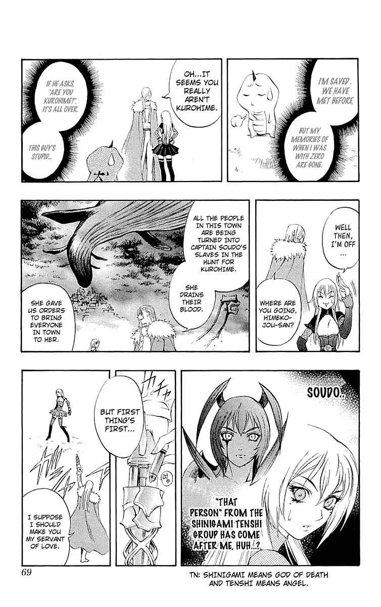 Page 20 Chapter 33 Mahou Tsukai Kurohime