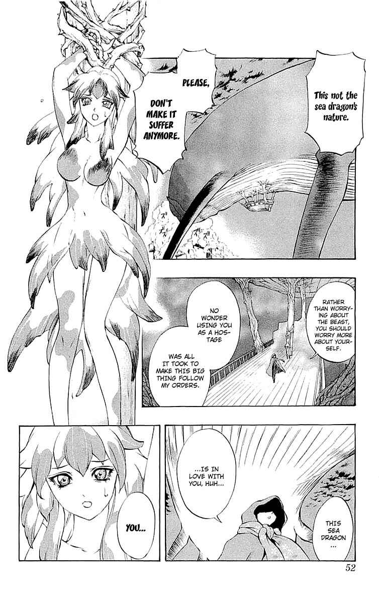 Page 3 Chapter 33 Mahou Tsukai Kurohime