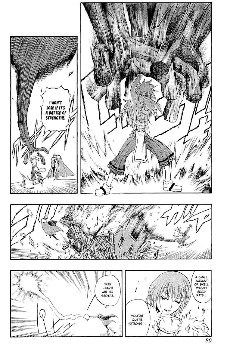 Page 31 Chapter 33 Mahou Tsukai Kurohime