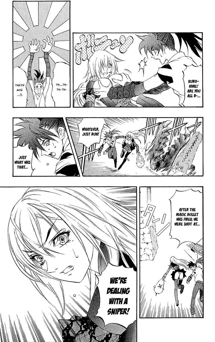 Page 34 Chapter 33 Mahou Tsukai Kurohime