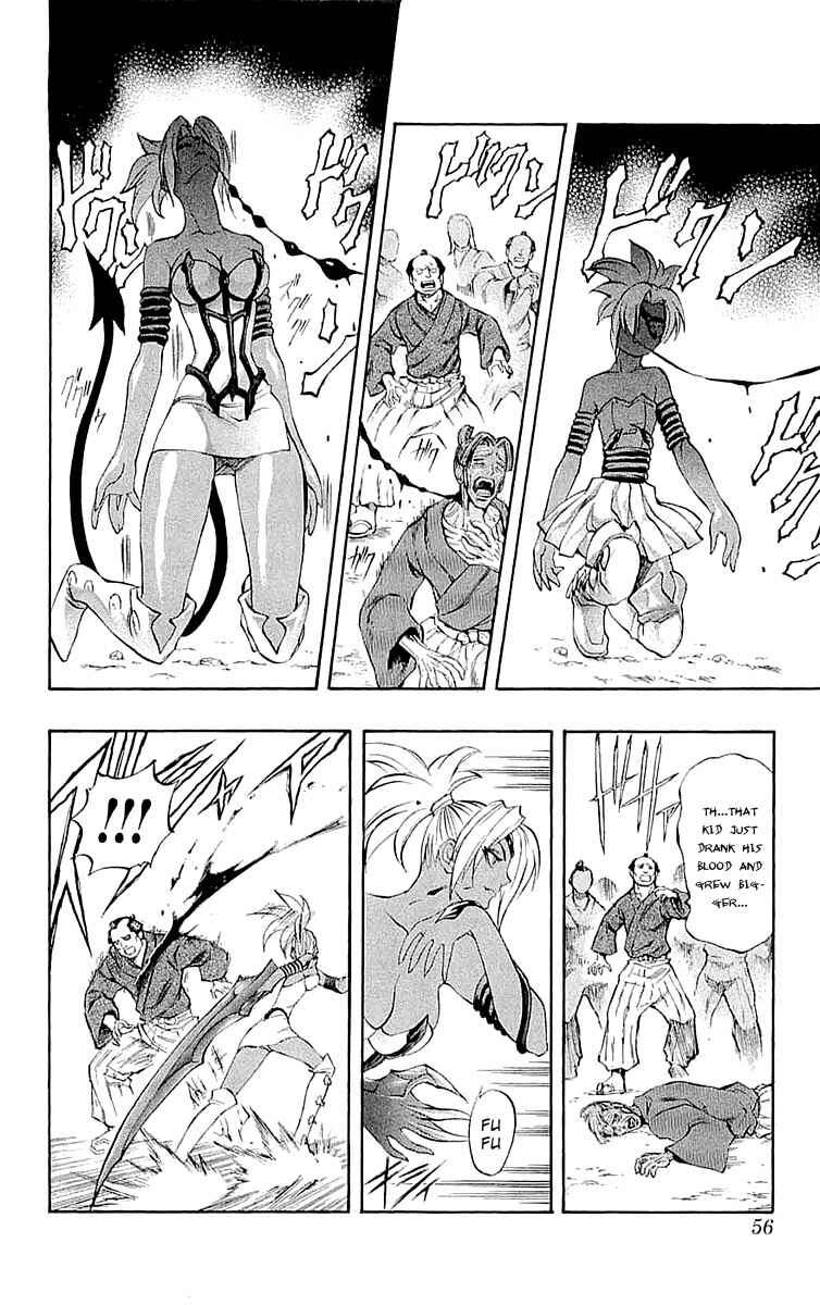 Page 7 Chapter 33 Mahou Tsukai Kurohime