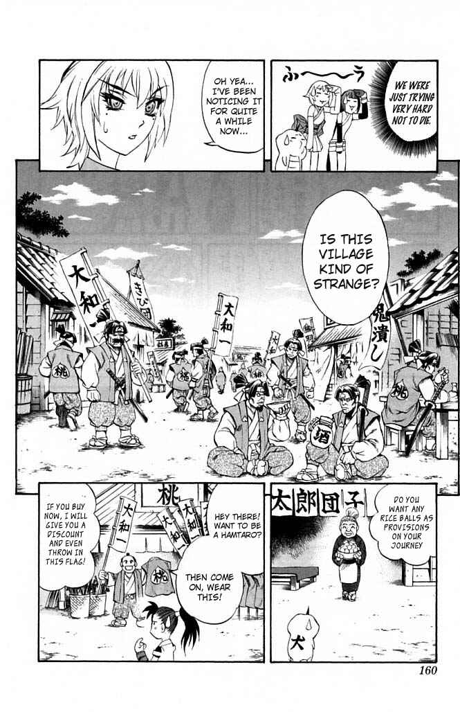 Page 10 Chapter 23 Mahou Tsukai Kurohime