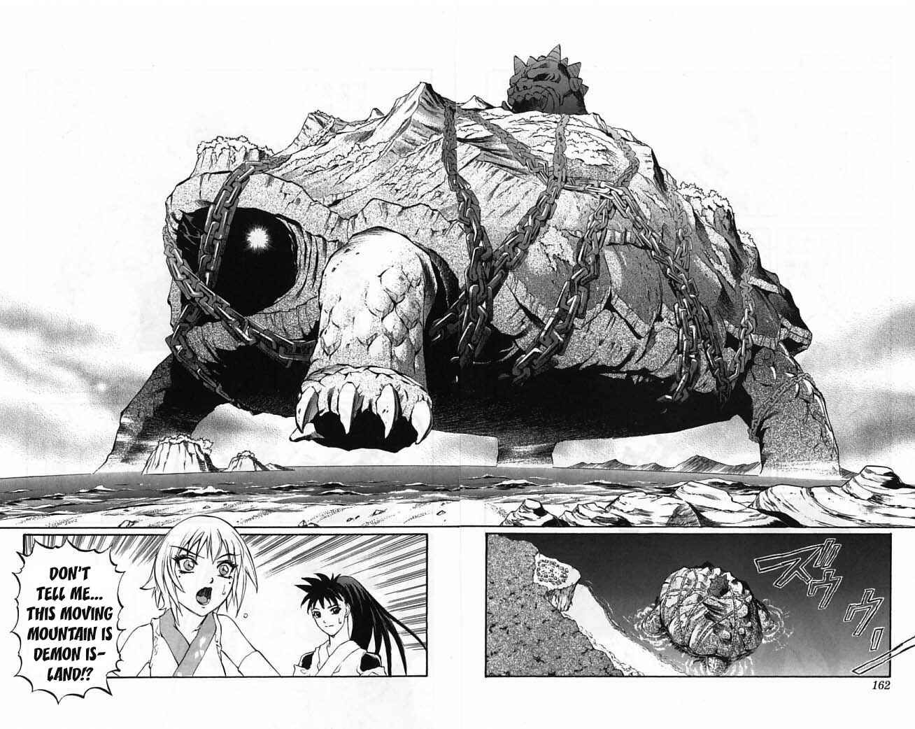Page 12 Chapter 23 Mahou Tsukai Kurohime