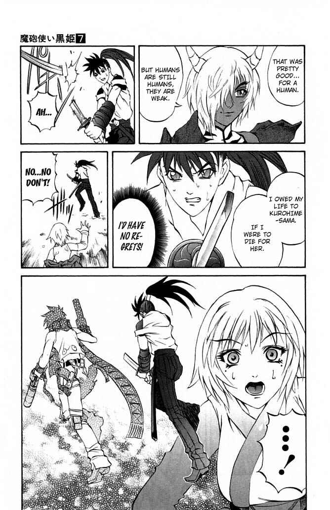 Page 28 Chapter 23 Mahou Tsukai Kurohime