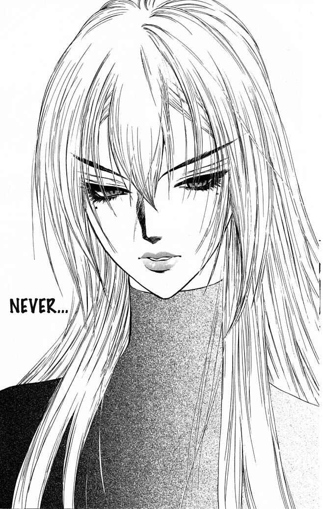 Page 36 Chapter 23 Mahou Tsukai Kurohime