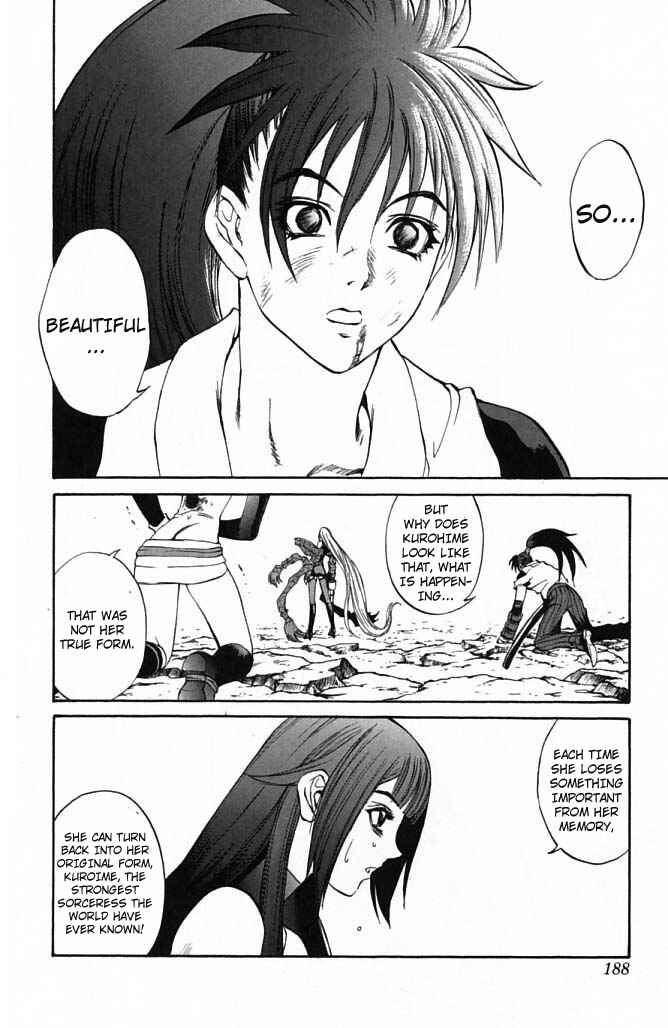 Page 37 Chapter 23 Mahou Tsukai Kurohime