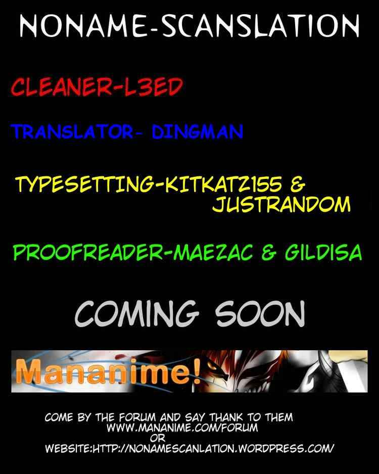 Page 49 Chapter 23 Mahou Tsukai Kurohime
