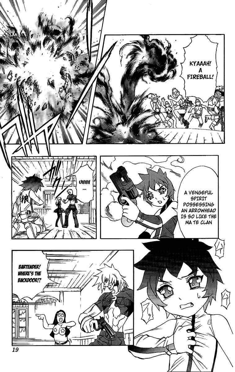 Page 18 Chapter 57 Mahou Tsukai Kurohime