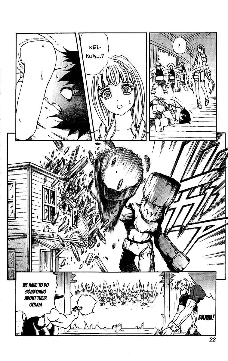 Page 21 Chapter 57 Mahou Tsukai Kurohime