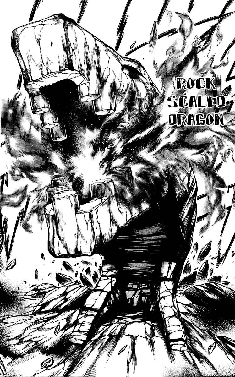 Page 23 Chapter 57 Mahou Tsukai Kurohime