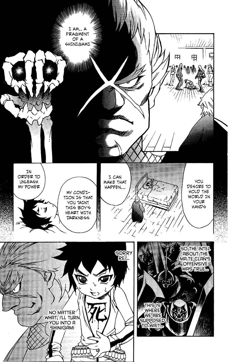 Page 28 Chapter 57 Mahou Tsukai Kurohime
