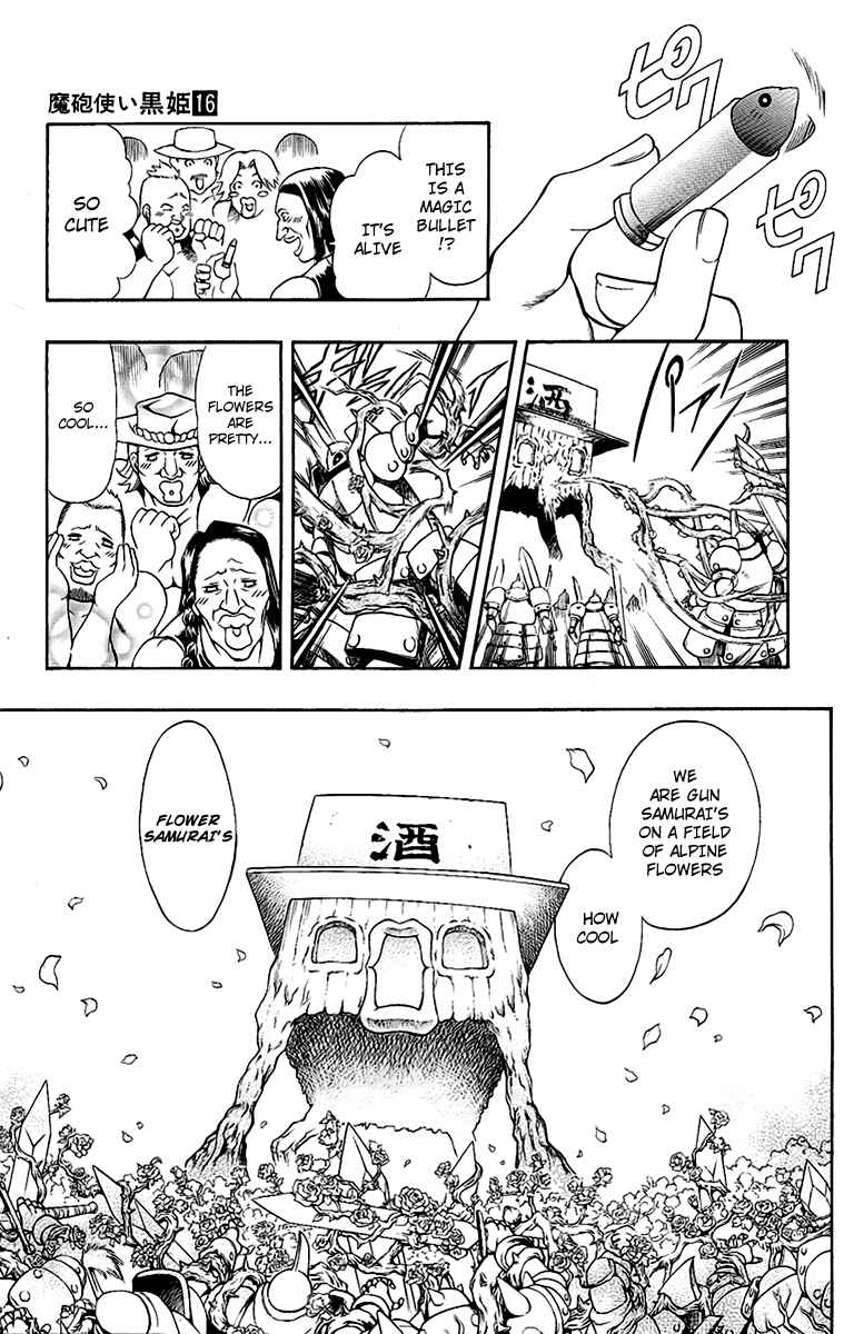 Page 32 Chapter 57 Mahou Tsukai Kurohime
