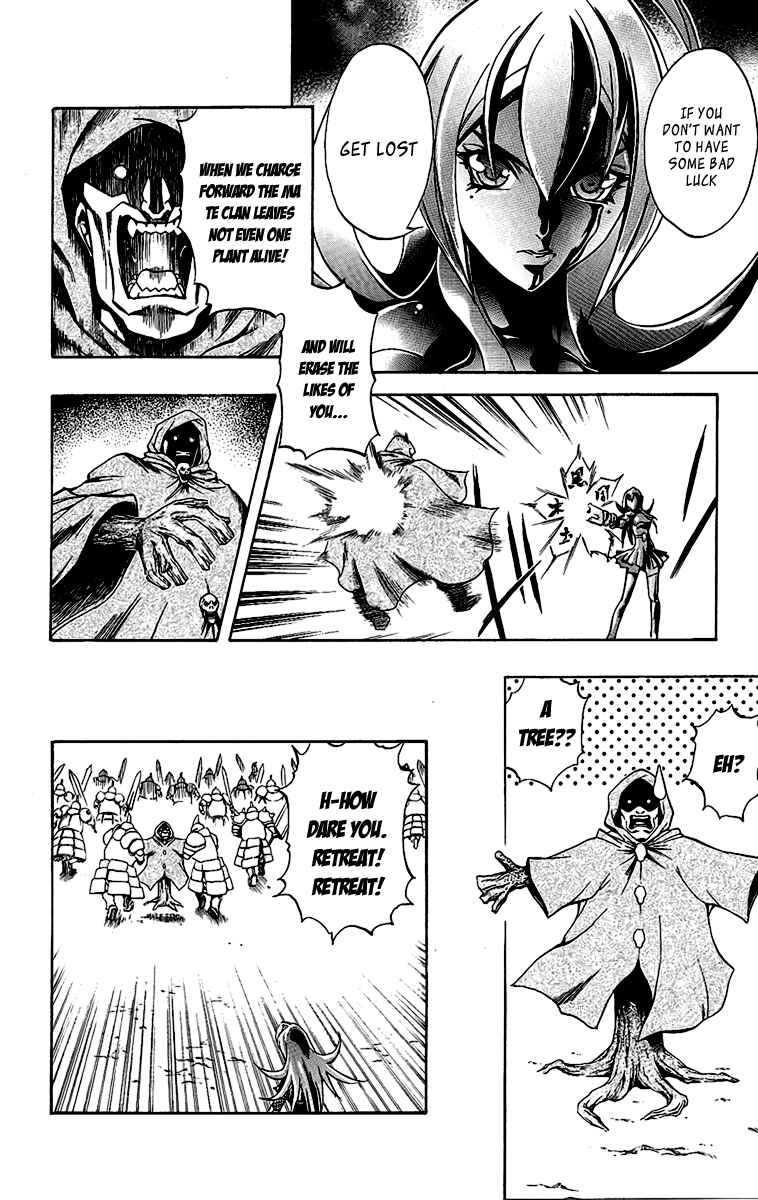 Page 37 Chapter 57 Mahou Tsukai Kurohime