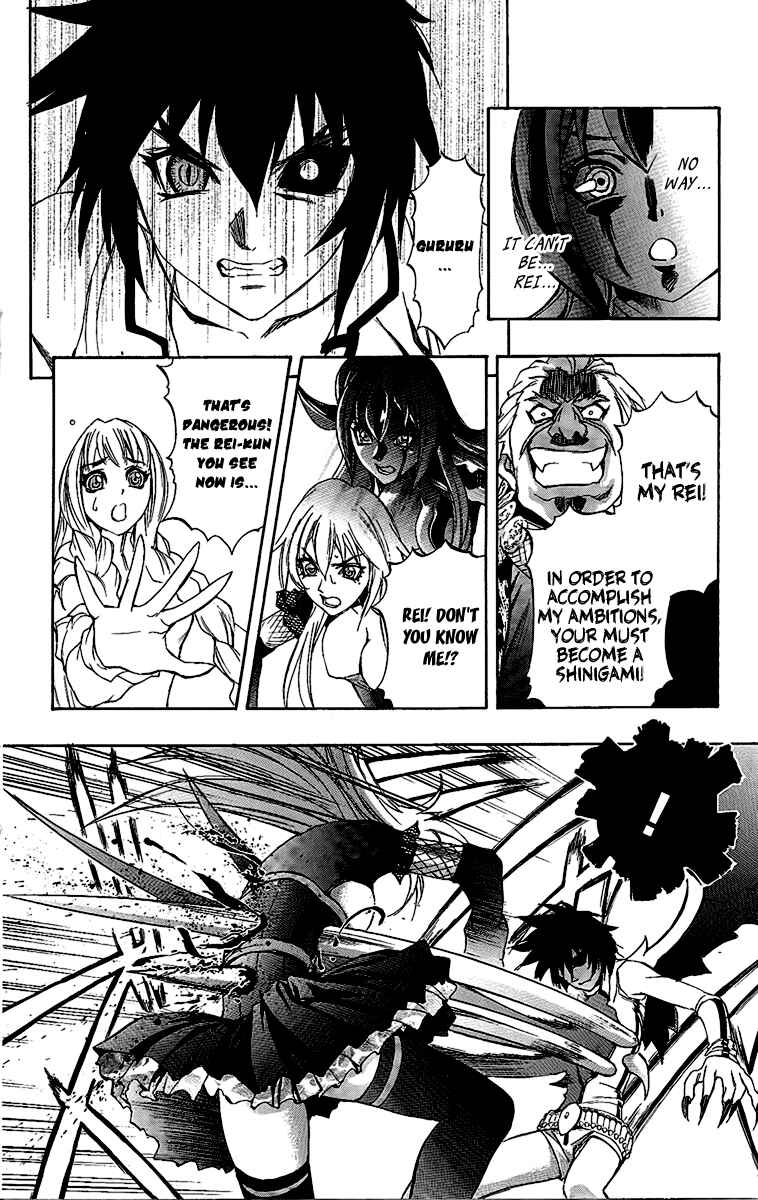 Page 41 Chapter 57 Mahou Tsukai Kurohime
