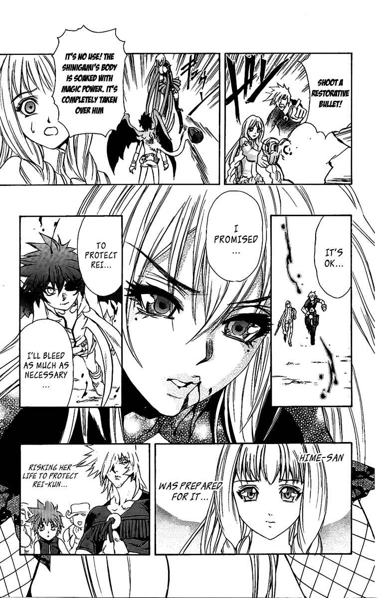 Page 42 Chapter 57 Mahou Tsukai Kurohime