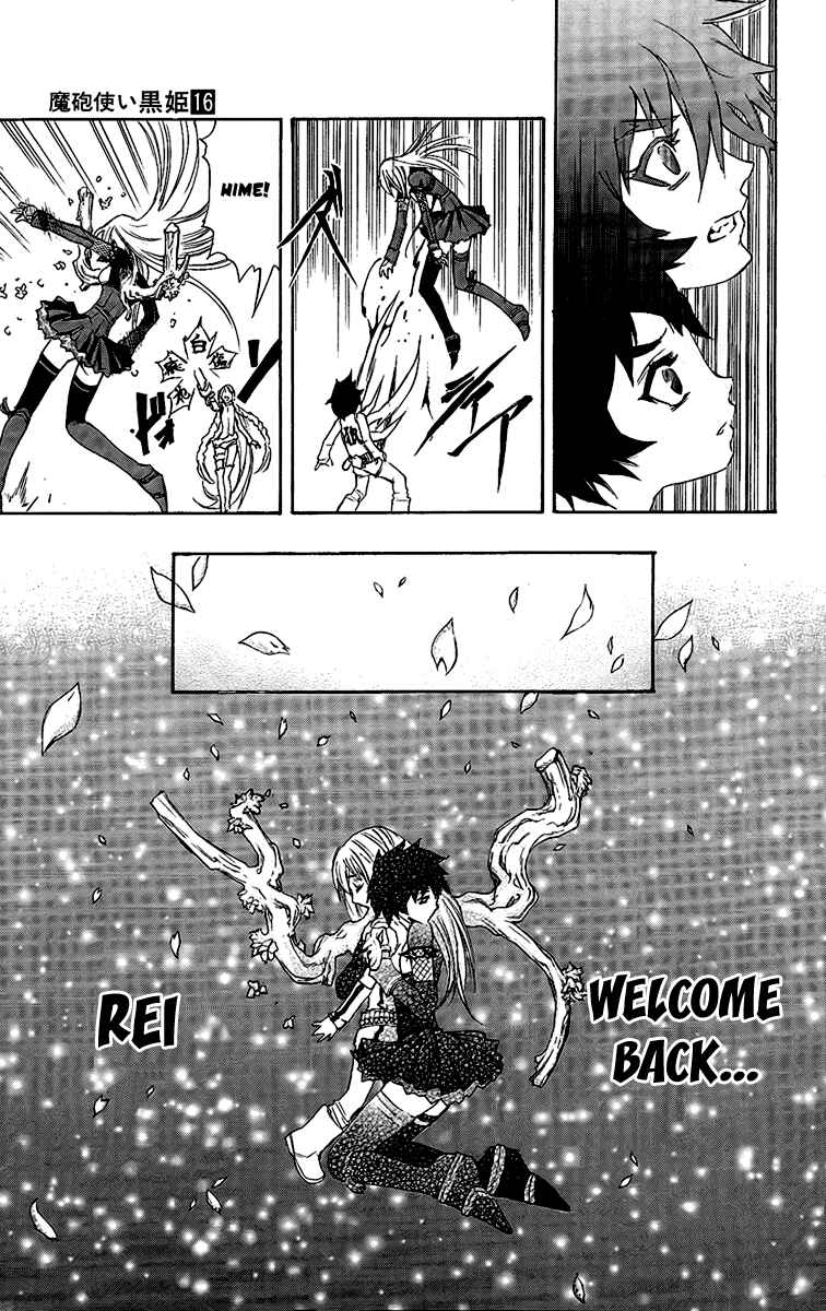 Page 44 Chapter 57 Mahou Tsukai Kurohime