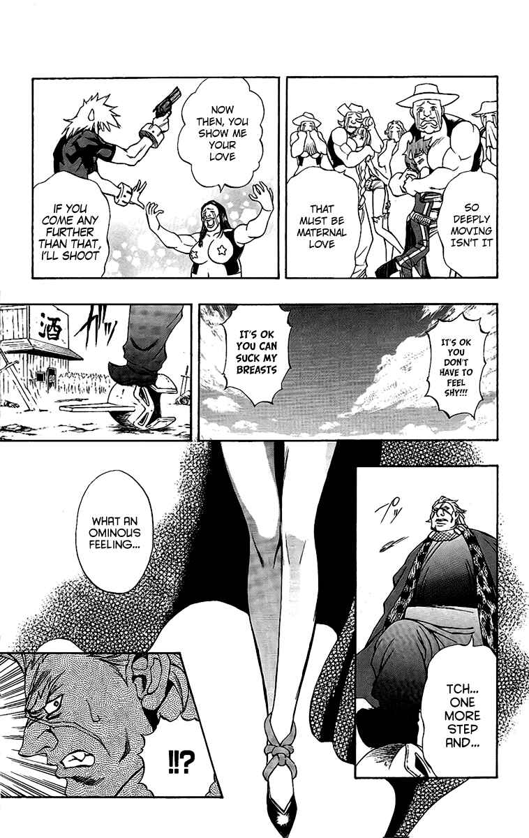 Page 45 Chapter 57 Mahou Tsukai Kurohime