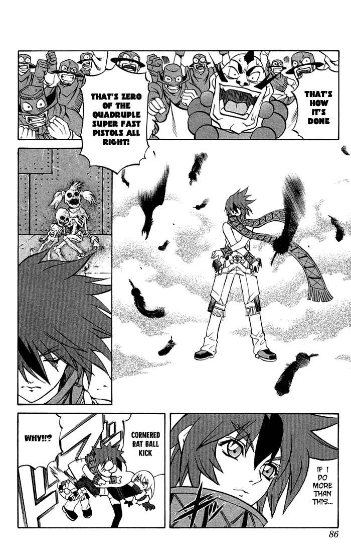 Page 17 Chapter 3.2 Mahou Tsukai Kurohime