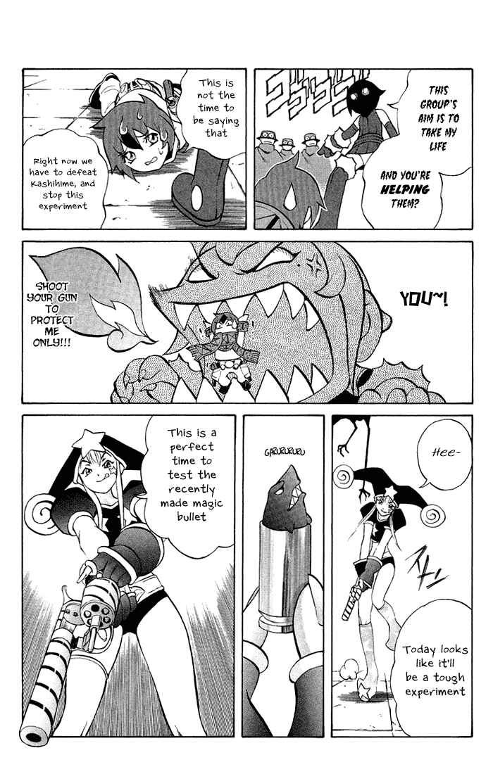 Page 18 Chapter 3.2 Mahou Tsukai Kurohime