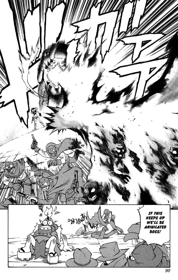 Page 20 Chapter 3.2 Mahou Tsukai Kurohime