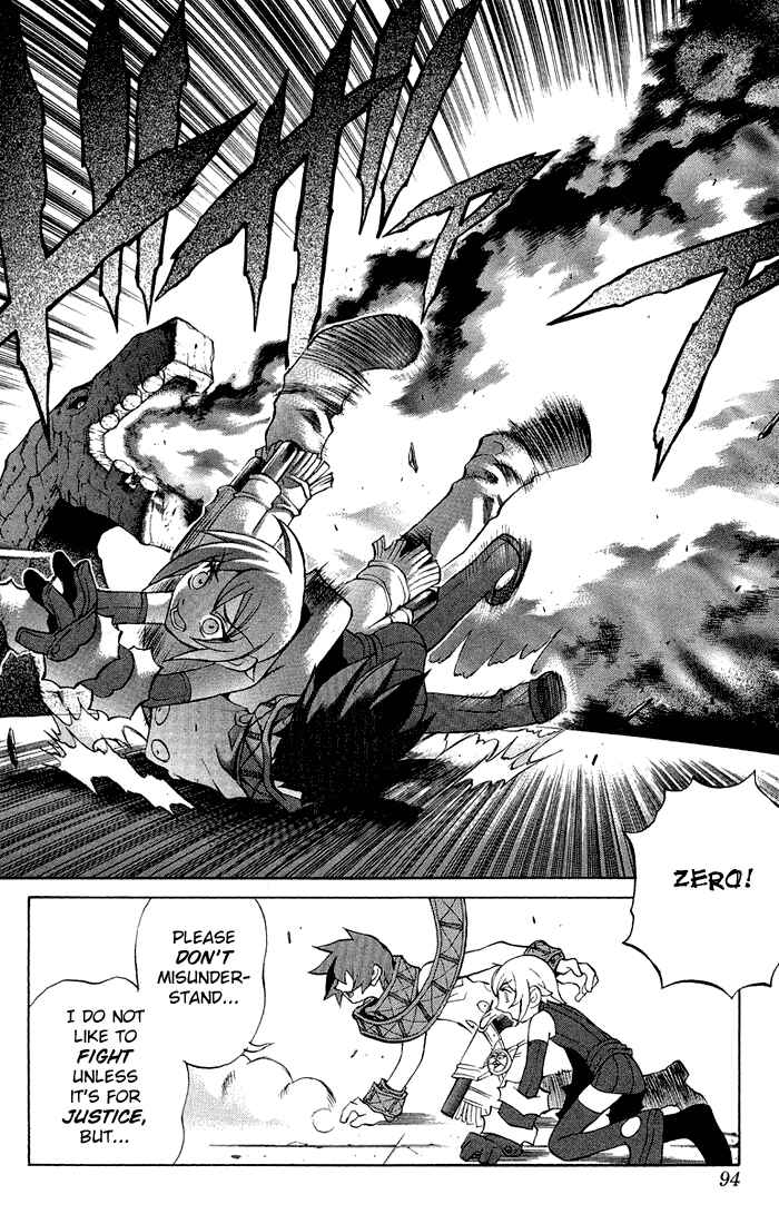 Page 24 Chapter 3.2 Mahou Tsukai Kurohime