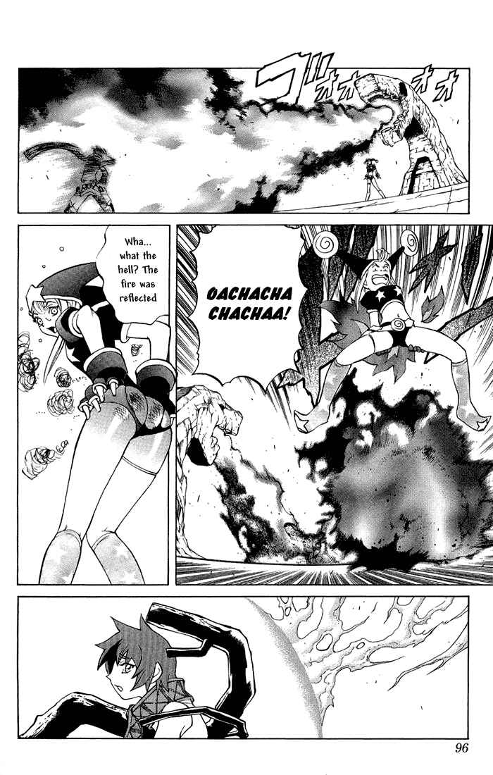 Page 26 Chapter 3.2 Mahou Tsukai Kurohime