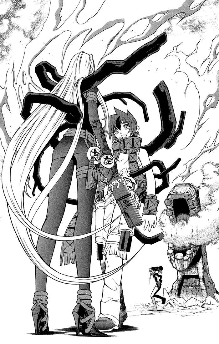 Page 27 Chapter 3.2 Mahou Tsukai Kurohime