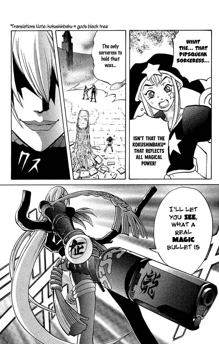 Page 28 Chapter 3.2 Mahou Tsukai Kurohime