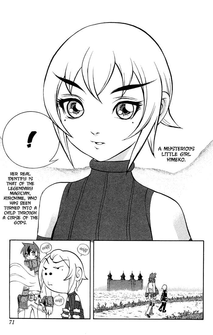 Page 3 Chapter 3.2 Mahou Tsukai Kurohime
