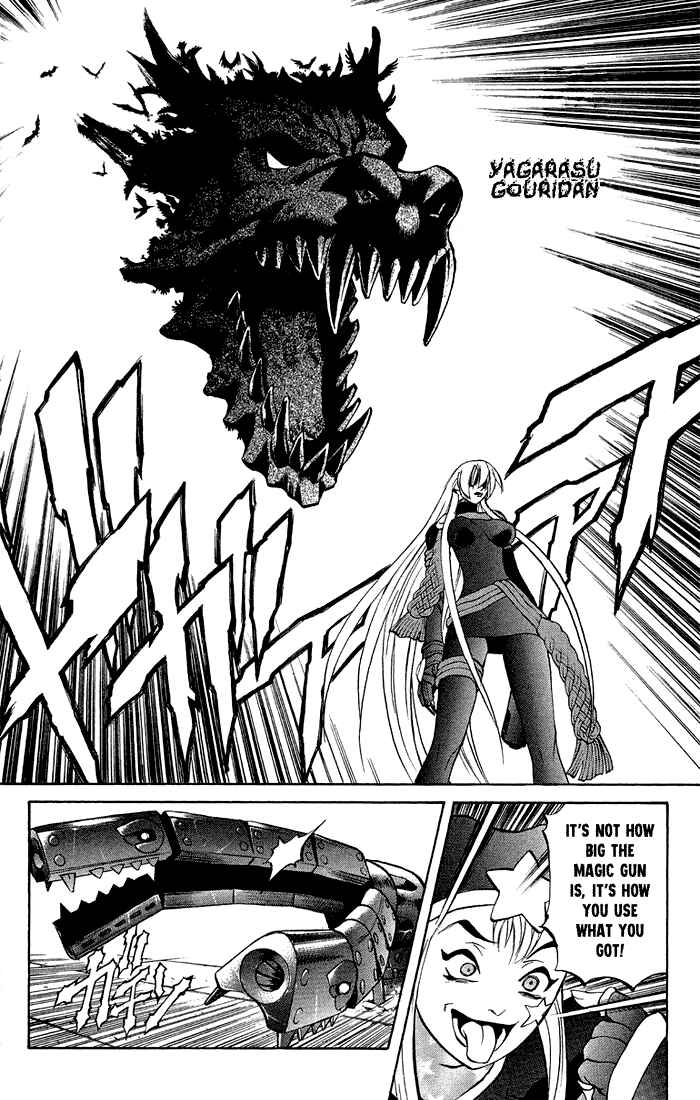 Page 34 Chapter 3.2 Mahou Tsukai Kurohime