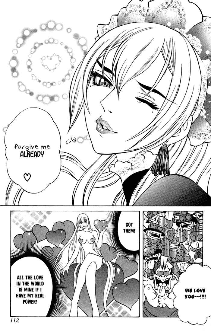Page 40 Chapter 3.2 Mahou Tsukai Kurohime