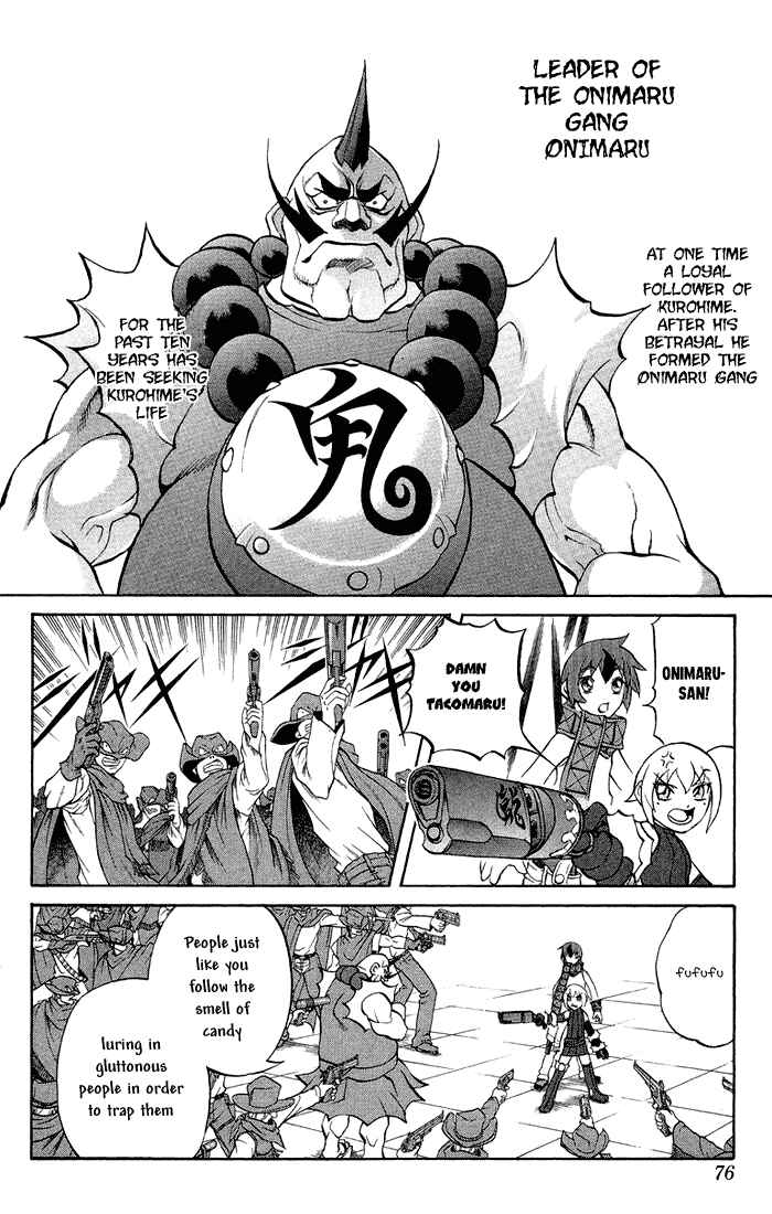 Page 8 Chapter 3.2 Mahou Tsukai Kurohime