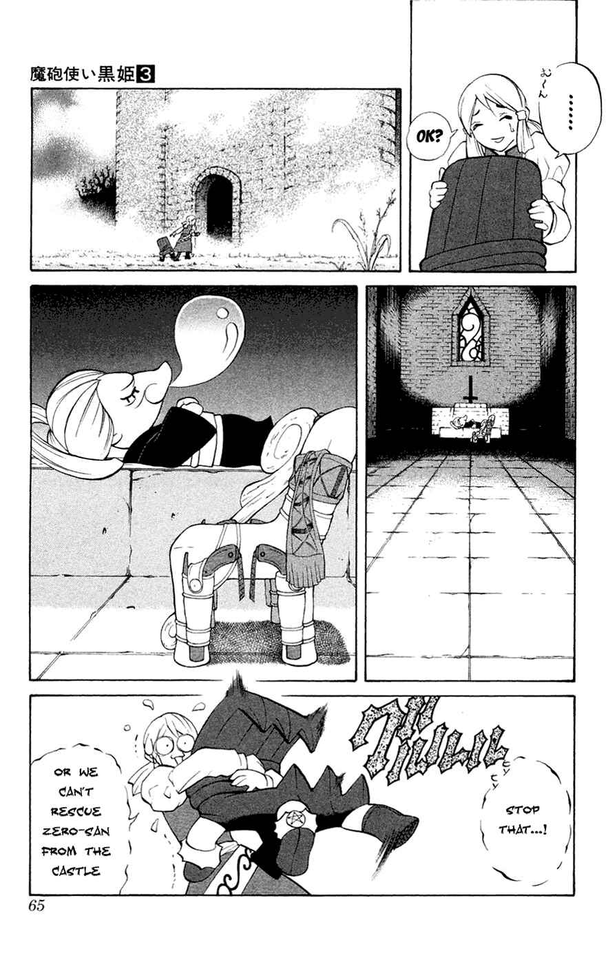 Page 14 Chapter 5 Mahou Tsukai Kurohime