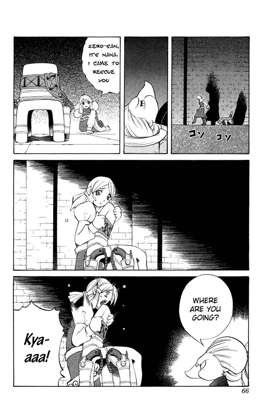 Page 15 Chapter 5 Mahou Tsukai Kurohime
