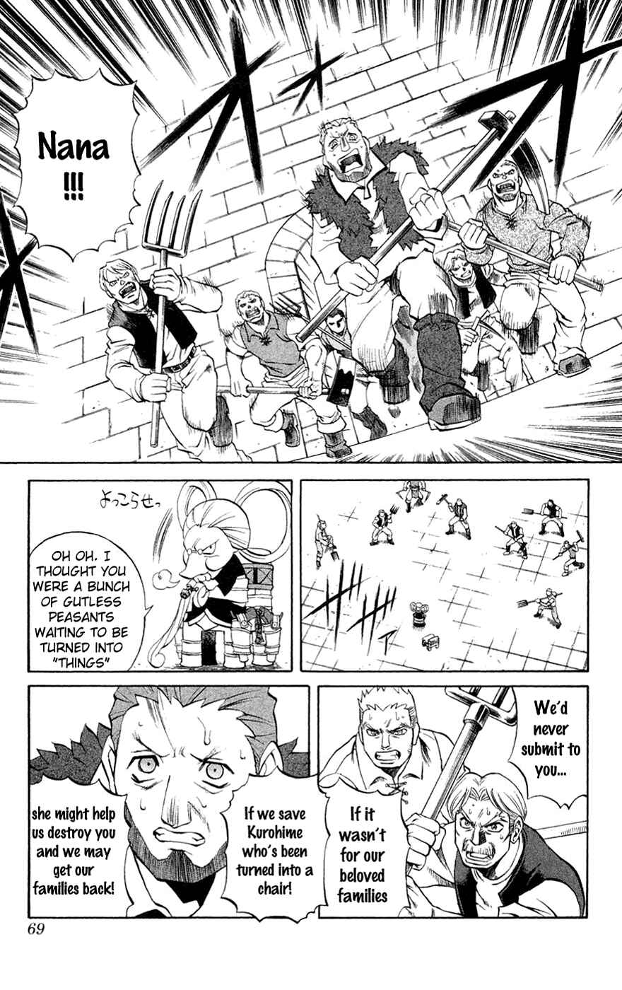 Page 18 Chapter 5 Mahou Tsukai Kurohime