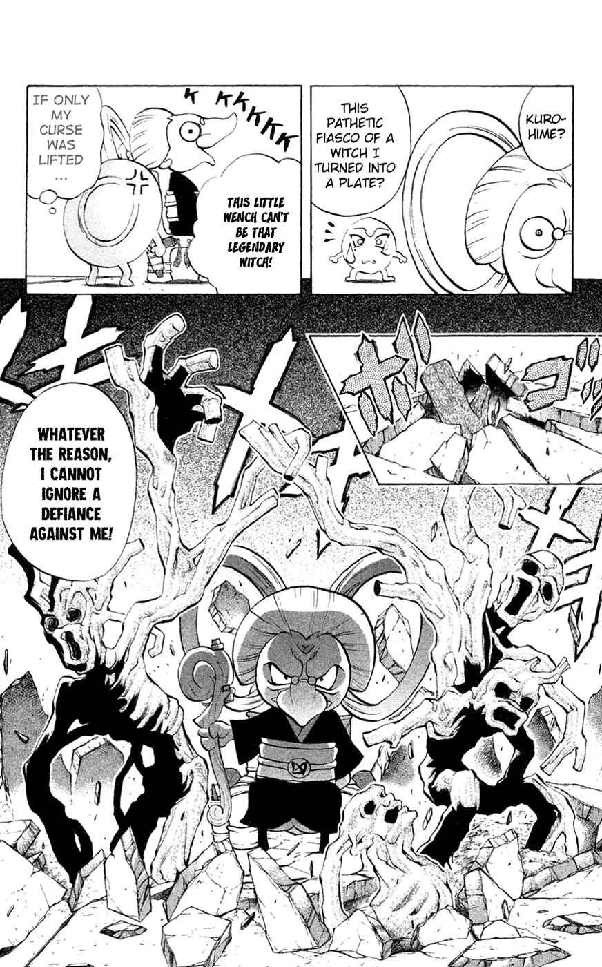 Page 19 Chapter 5 Mahou Tsukai Kurohime