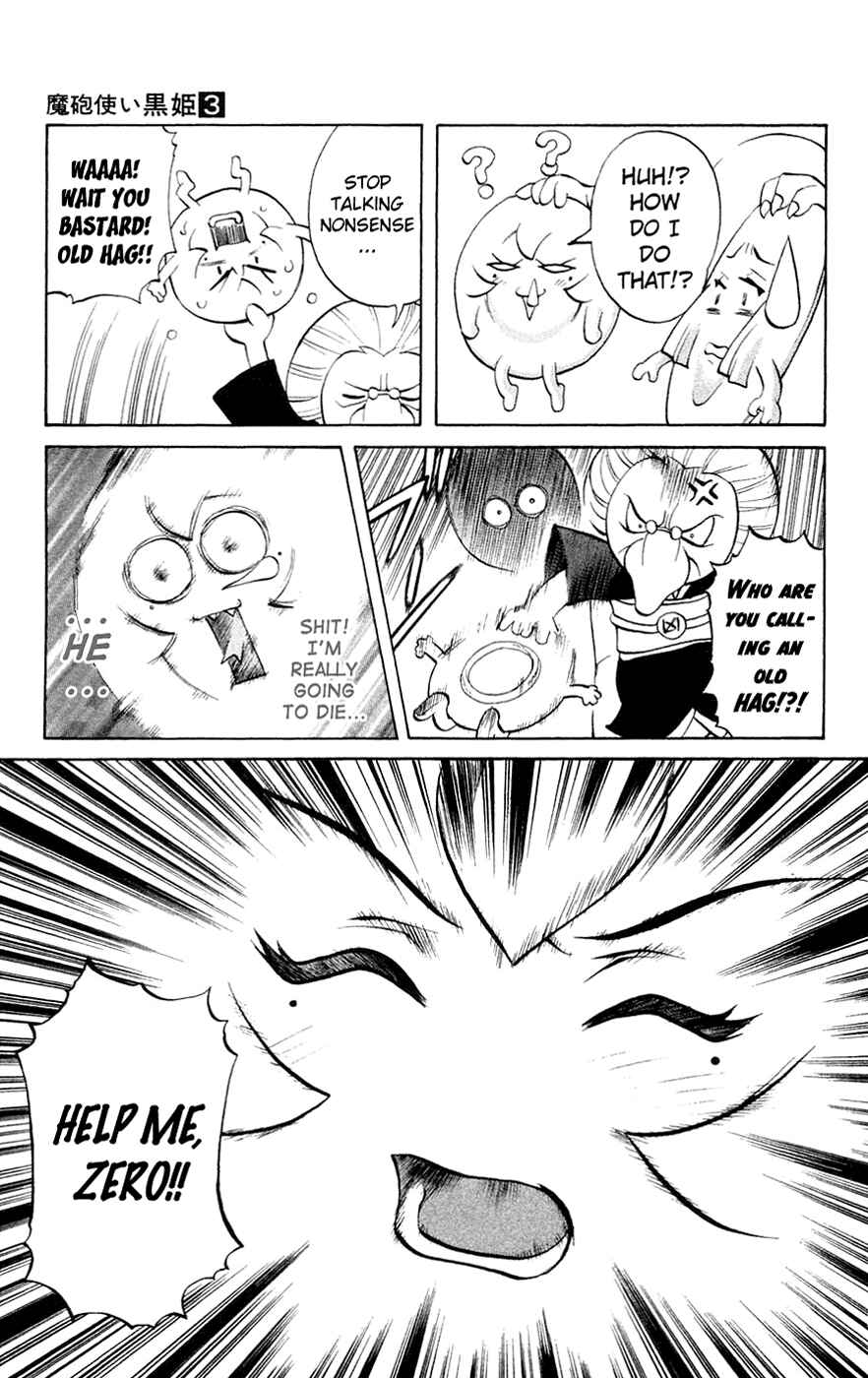Page 22 Chapter 5 Mahou Tsukai Kurohime