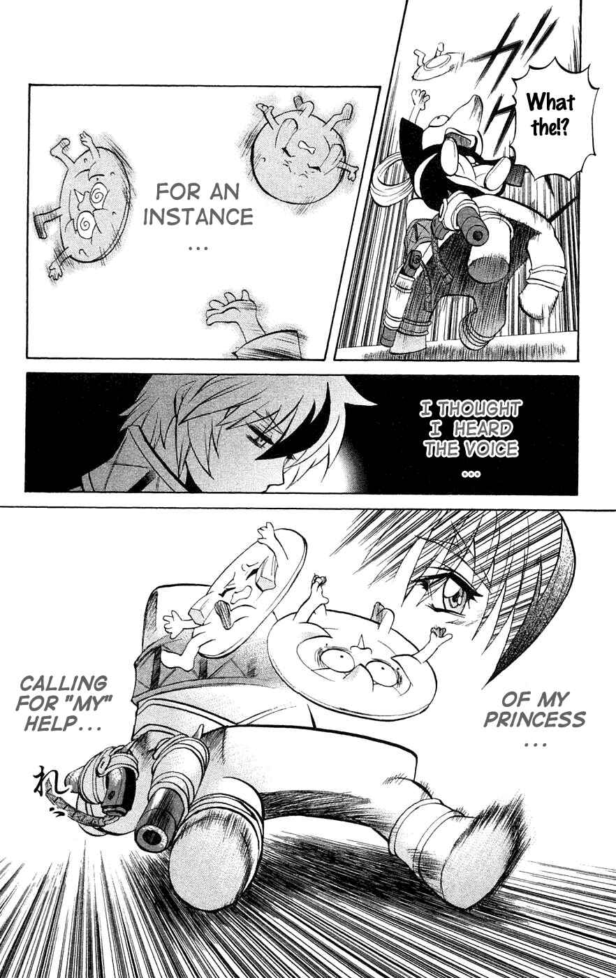 Page 23 Chapter 5 Mahou Tsukai Kurohime