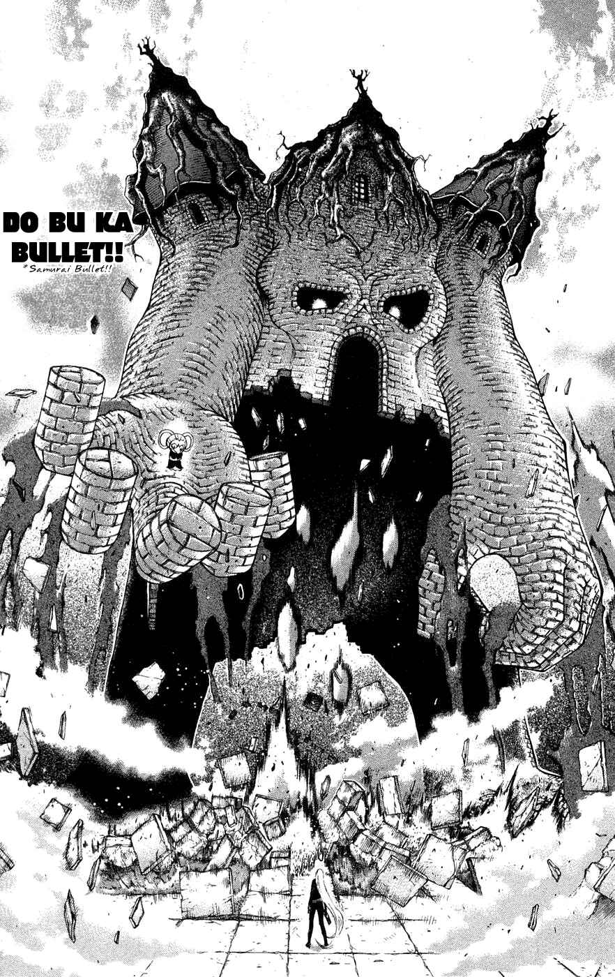 Page 30 Chapter 5 Mahou Tsukai Kurohime
