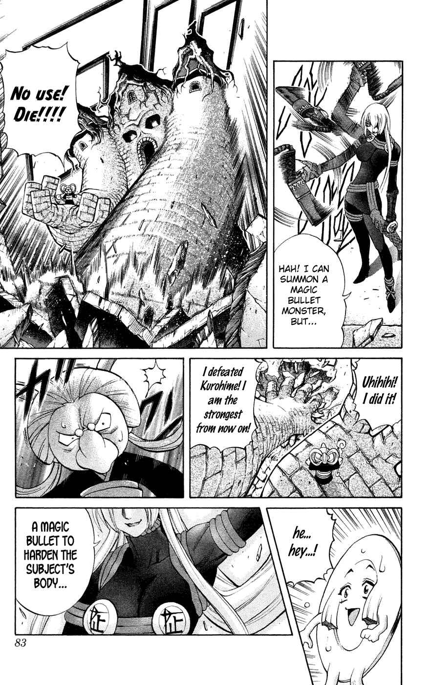 Page 31 Chapter 5 Mahou Tsukai Kurohime