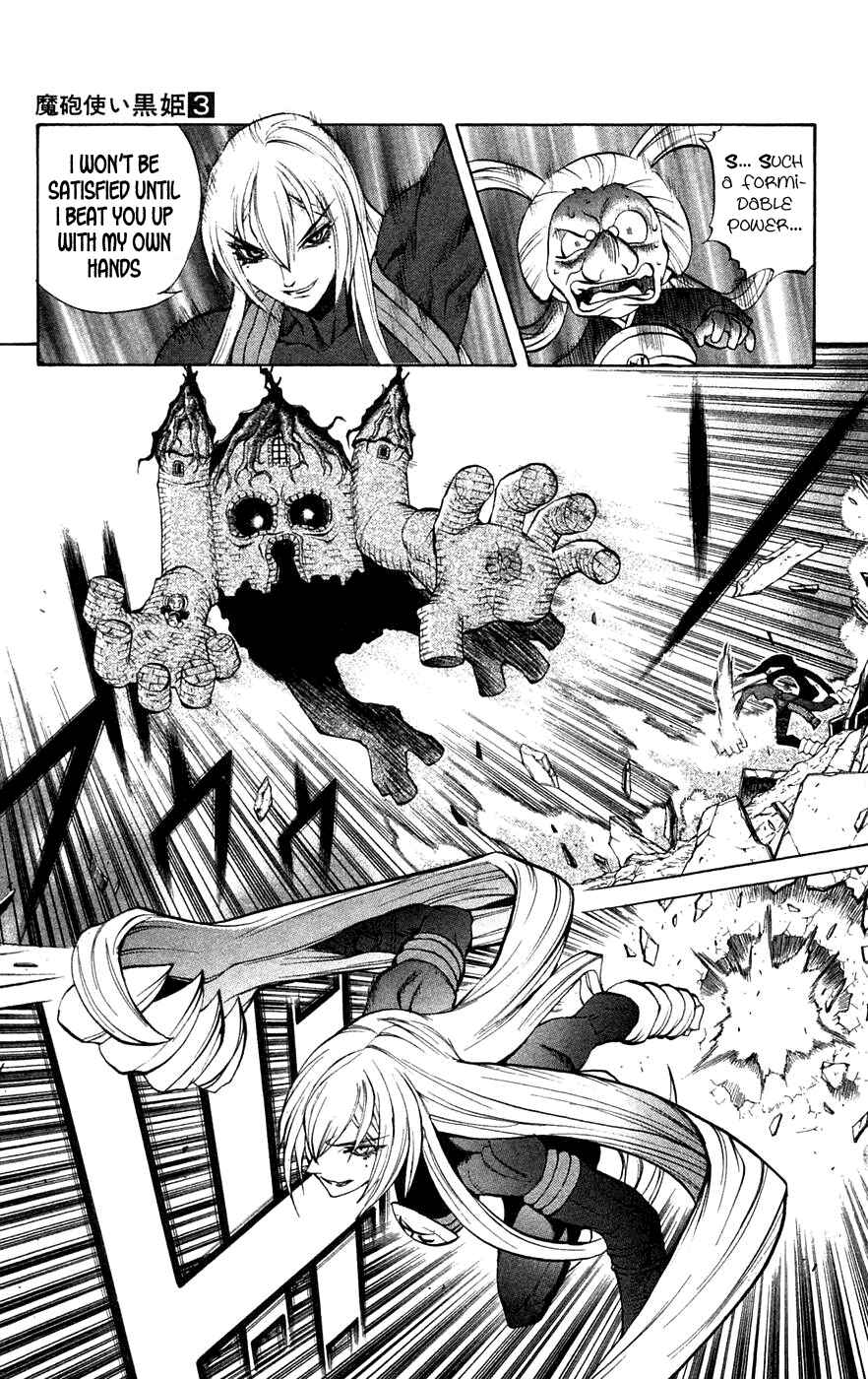 Page 33 Chapter 5 Mahou Tsukai Kurohime