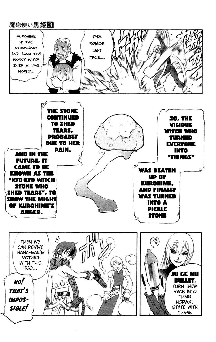 Page 38 Chapter 5 Mahou Tsukai Kurohime