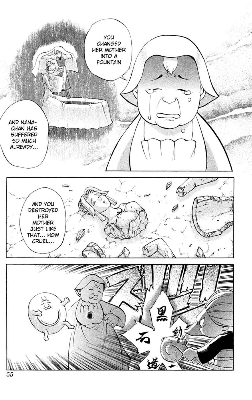Page 4 Chapter 5 Mahou Tsukai Kurohime