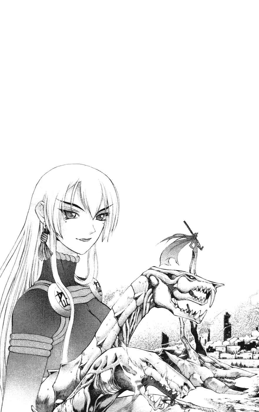 Page 45 Chapter 5 Mahou Tsukai Kurohime