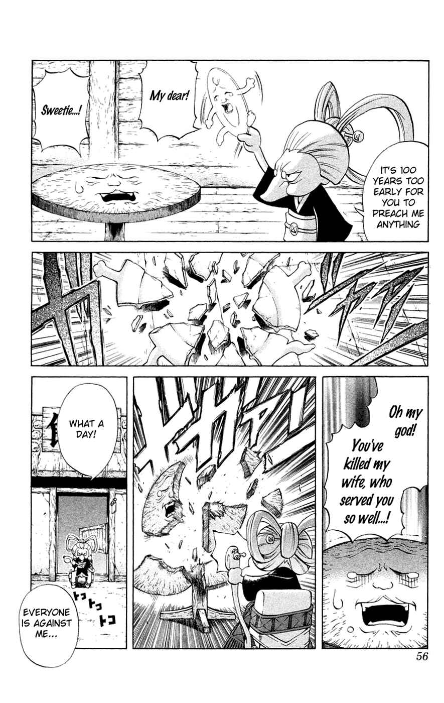 Page 5 Chapter 5 Mahou Tsukai Kurohime
