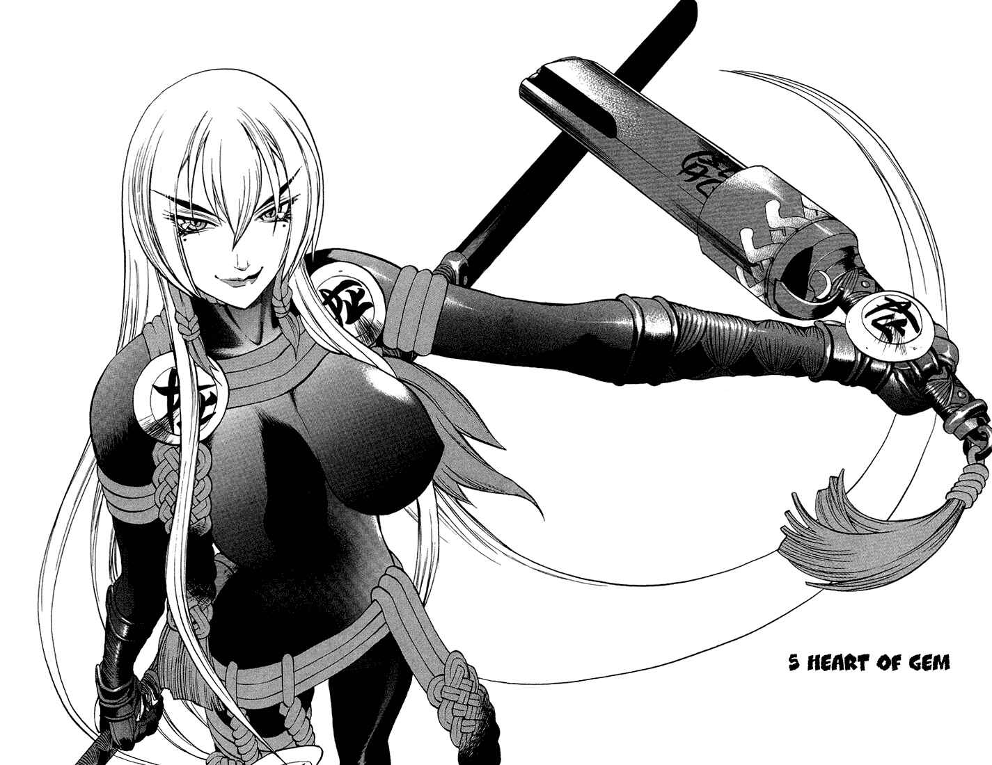 Page 1 Chapter 3.3 Mahou Tsukai Kurohime