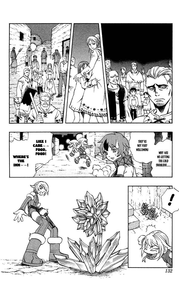 Page 14 Chapter 3.3 Mahou Tsukai Kurohime